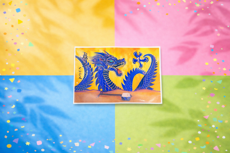 青龍金屏風のありがたい絵葉書