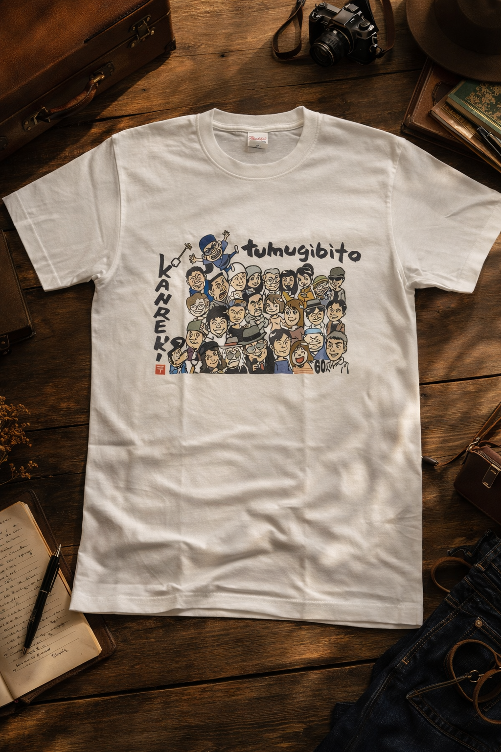 Tシャツ（還暦記念）