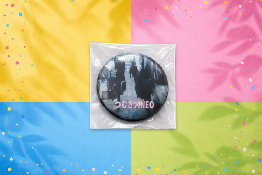 缶バッジ（写真）