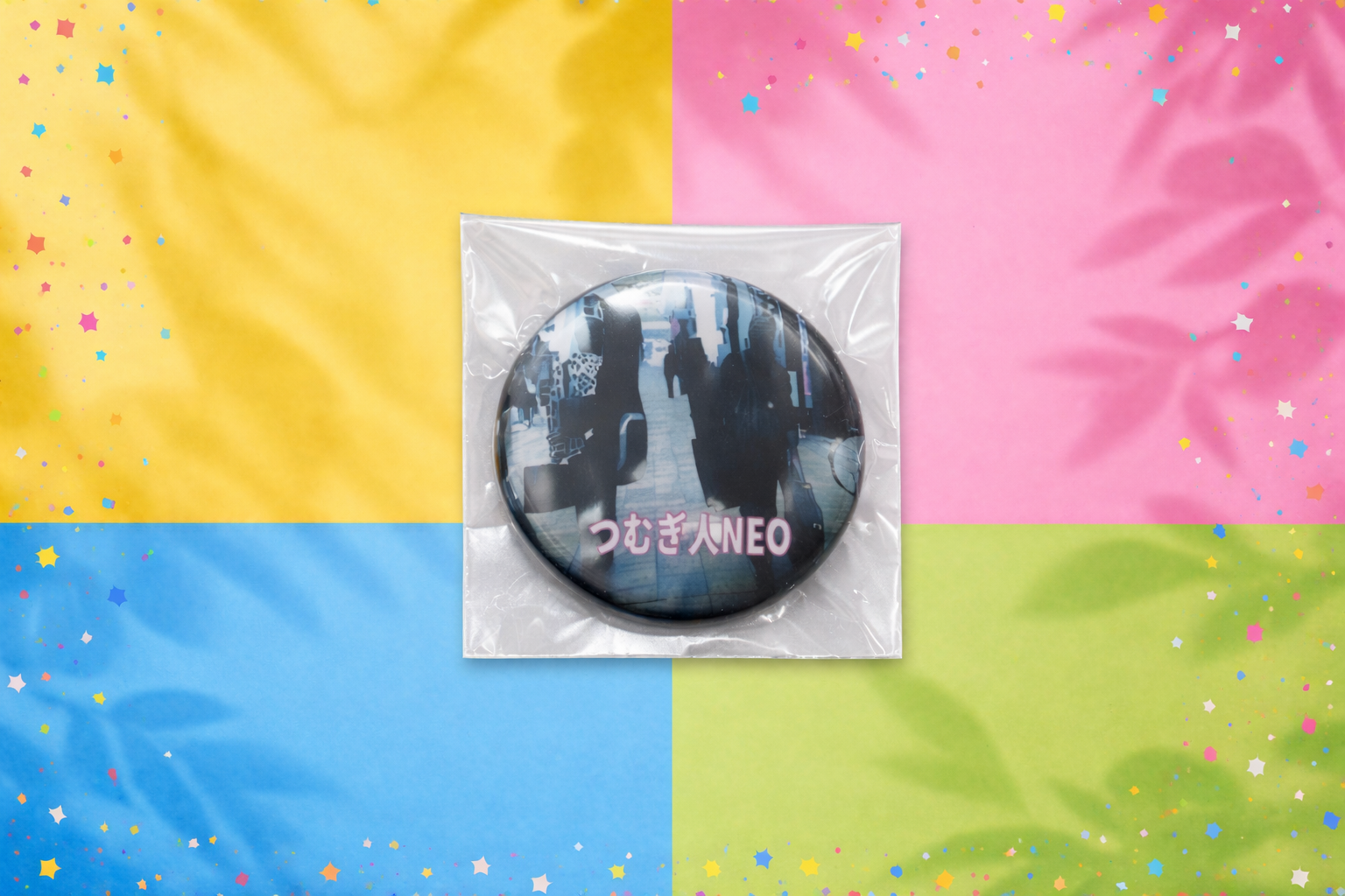 缶バッジ（写真）