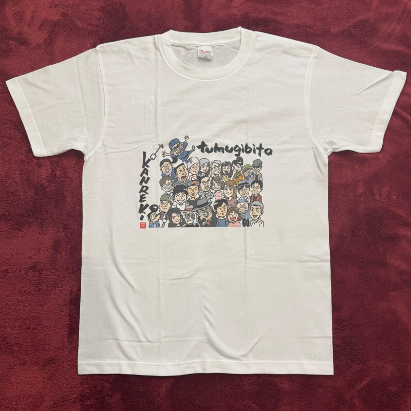 Tシャツ（還暦記念）