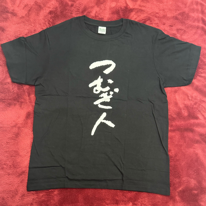 Tシャツ（黒）